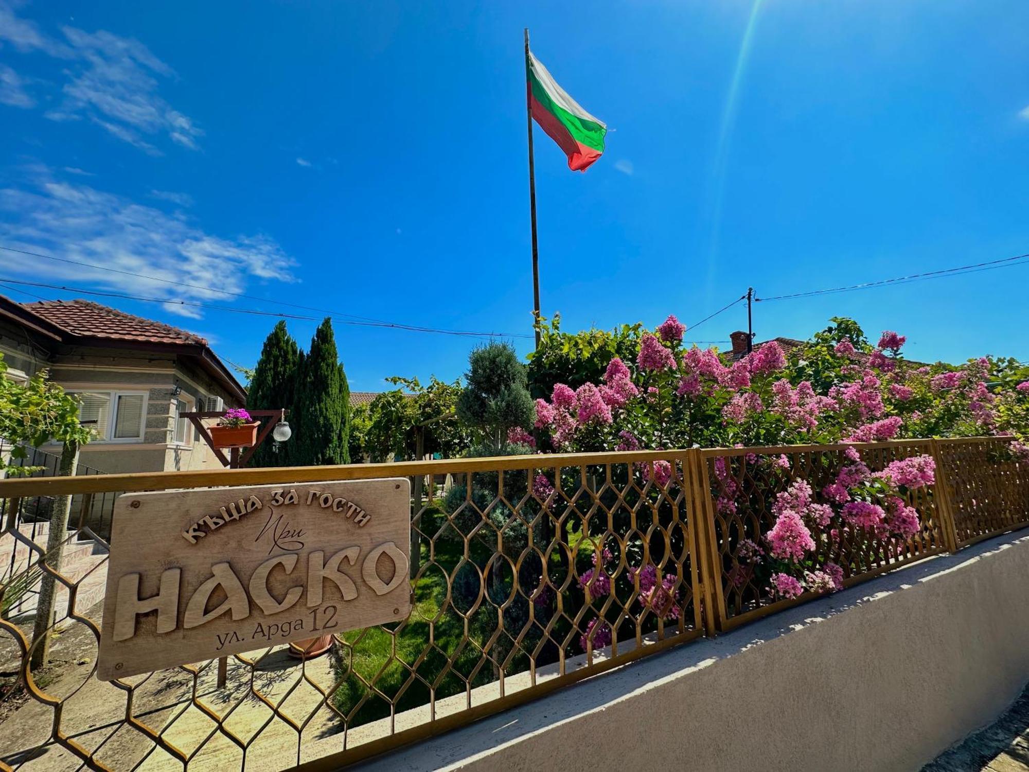 При Наско Villa Sabla Kültér fotó